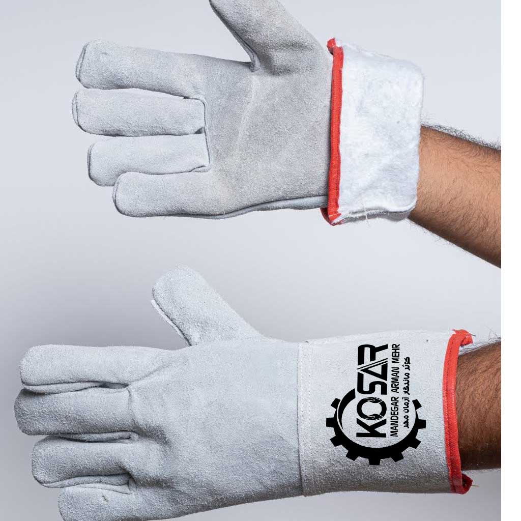 استاندارد دستکش های جوشکاری 2 شرکت کوثر ماندگار آرمان مهر استاندارد